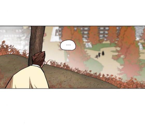 장씨세가 호위무사 64화 네이버 5
