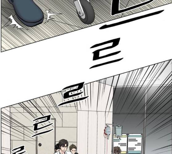 중증외상센터 골든 아워 34화 나는 할 일을 할 뿐 11
