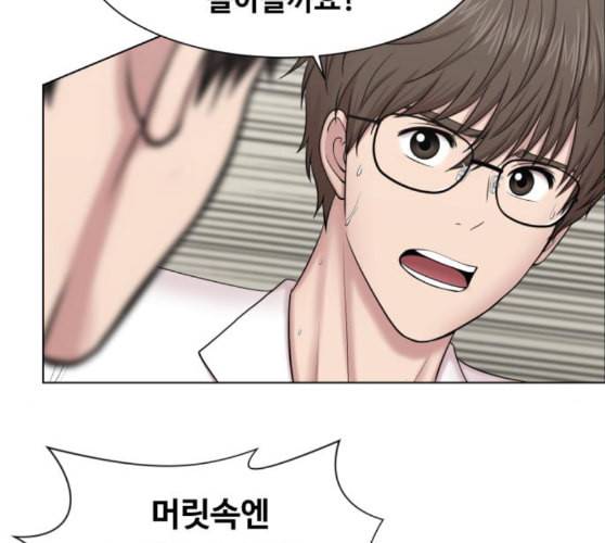 중증외상센터 골든 아워 34화 나는 할 일을 할 뿐 13