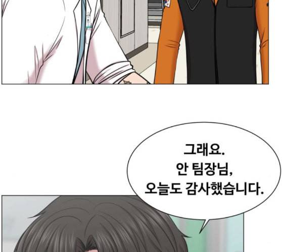 중증외상센터 골든 아워 34화 나는 할 일을 할 뿐 25