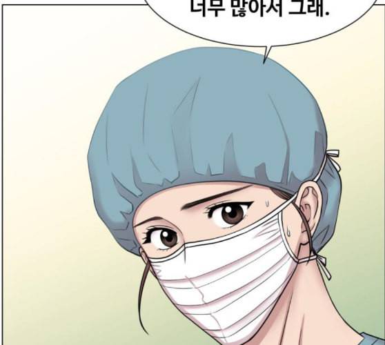 중증외상센터 골든 아워 34화 나는 할 일을 할 뿐 50