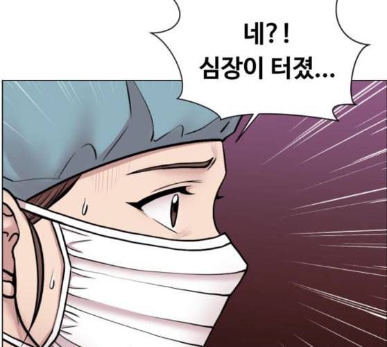 중증외상센터 골든 아워 34화 나는 할 일을 할 뿐 57