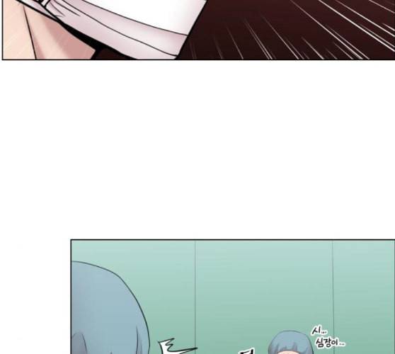 중증외상센터 골든 아워 34화 나는 할 일을 할 뿐 58