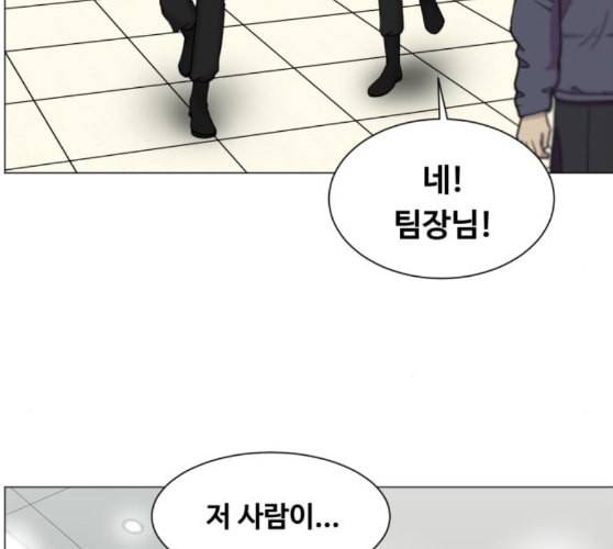 중증외상센터 골든 아워 34화 나는 할 일을 할 뿐 67