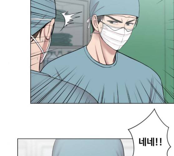 중증외상센터 골든 아워 34화 나는 할 일을 할 뿐 91