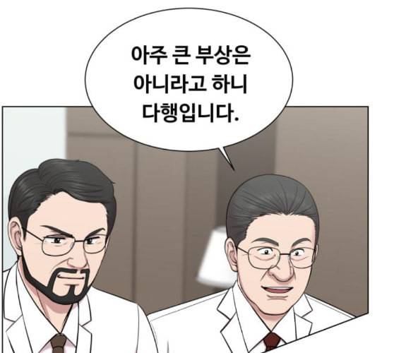 중증외상센터 골든 아워 34화 나는 할 일을 할 뿐 99