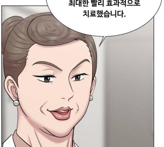 중증외상센터 골든 아워 34화 나는 할 일을 할 뿐 102
