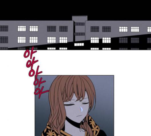귀곡의 문 92화 2