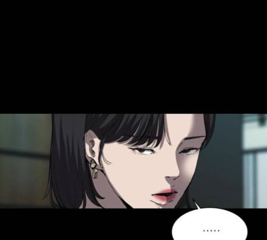 캐슬 36화 23