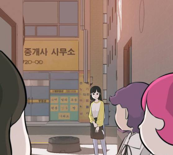 연놈 242화 놓아주기 3 5
