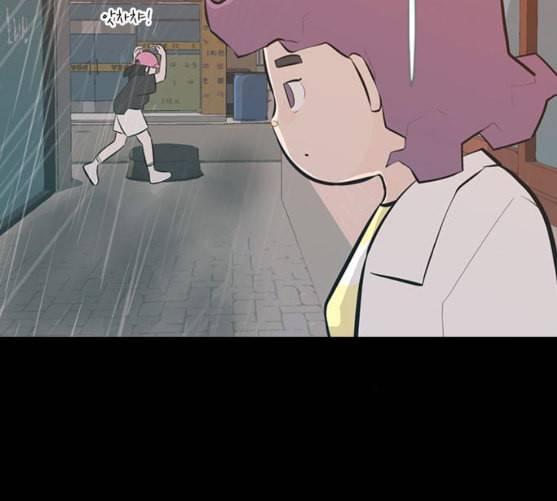 연놈 242화 놓아주기 3 45