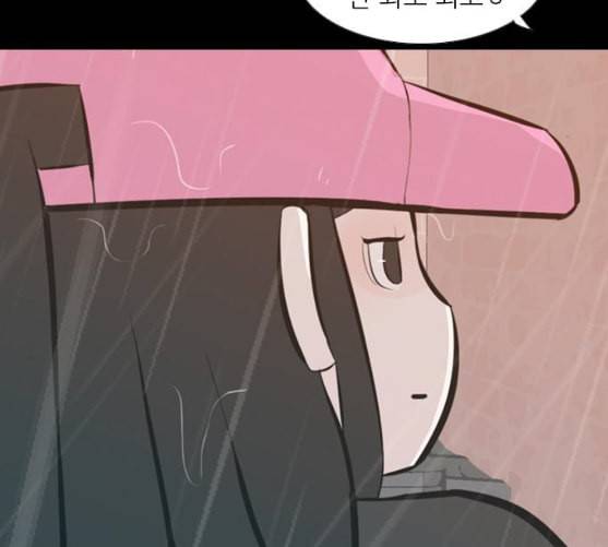 연놈 242화 놓아주기 3 64