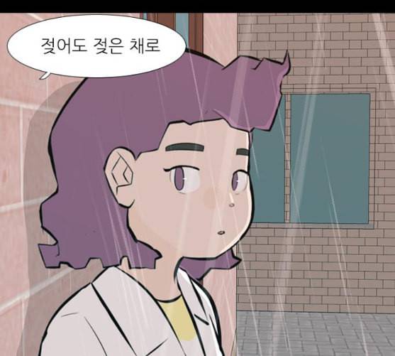 연놈 242화 놓아주기 3 80