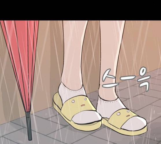 연놈 242화 놓아주기 3 86