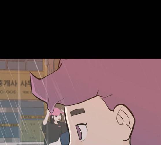 연놈 242화 놓아주기 3 88