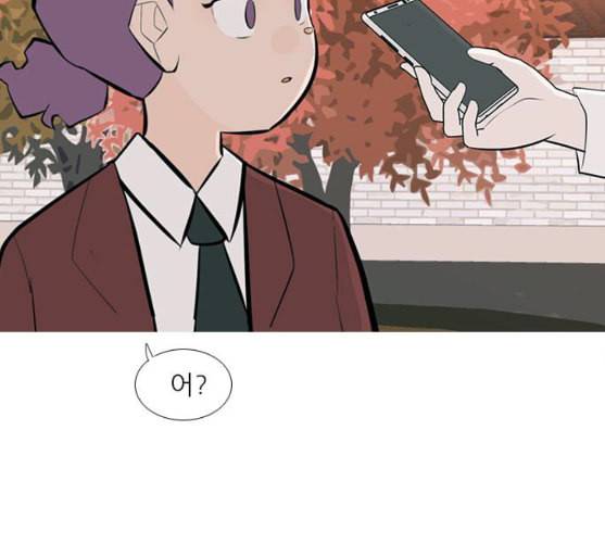 연놈 242화 놓아주기 3 100