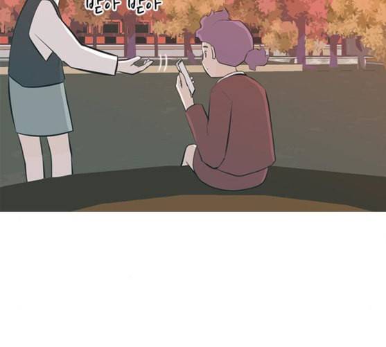 연놈 242화 놓아주기 3 102