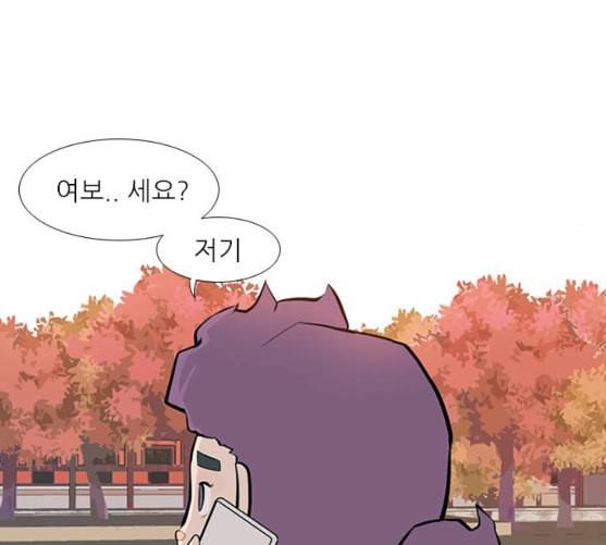 연놈 242화 놓아주기 3 103