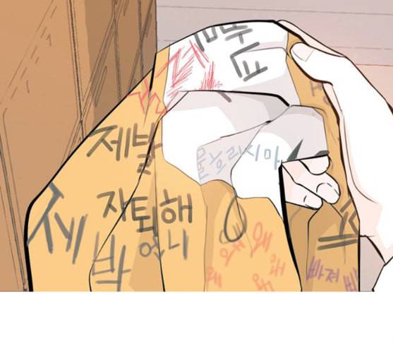 연놈 242화 놓아주기 3 118