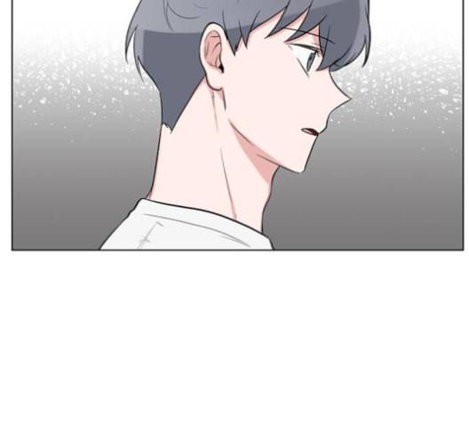 가타부타타 57화 16