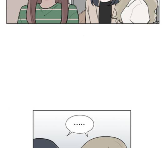 가타부타타 57화 23