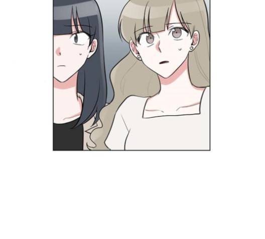 가타부타타 57화 24