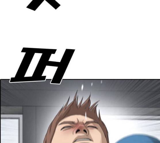 프리드로우 344화 한태성의 적 1 20