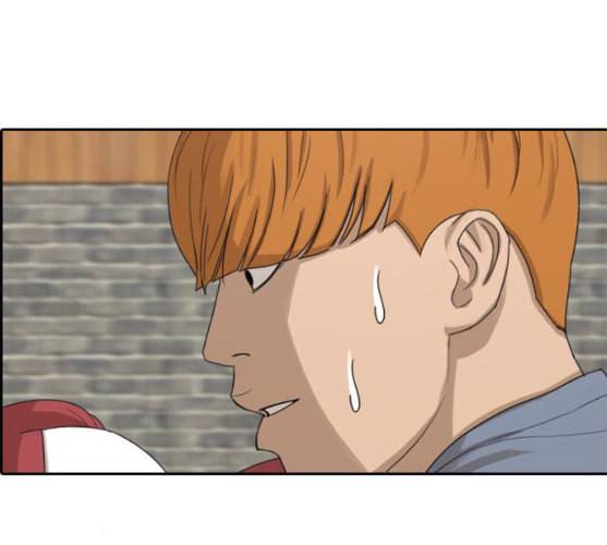 프리드로우 344화 한태성의 적 1 27
