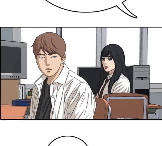 프리드로우 344화 한태성의 적 1 96