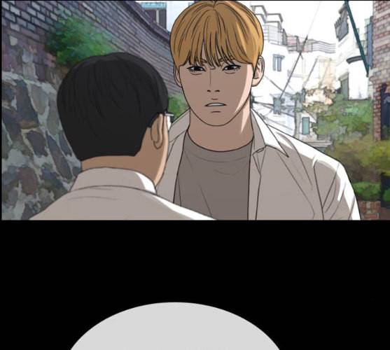 프리드로우 344화 한태성의 적 1 139