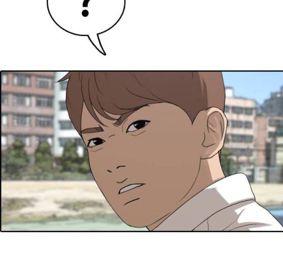 프리드로우 344화 한태성의 적 1 151