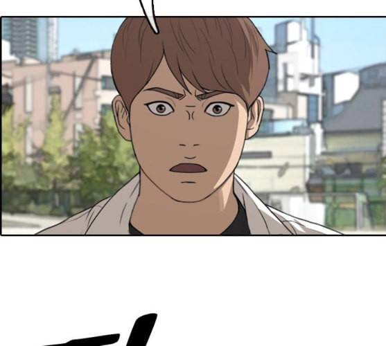 프리드로우 344화 한태성의 적 1 158
