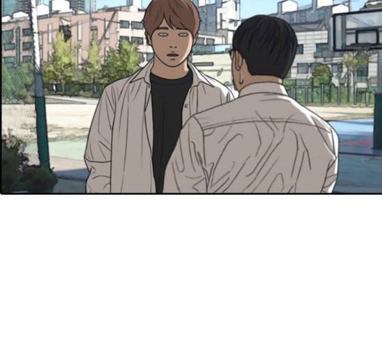 프리드로우 344화 한태성의 적 1 164