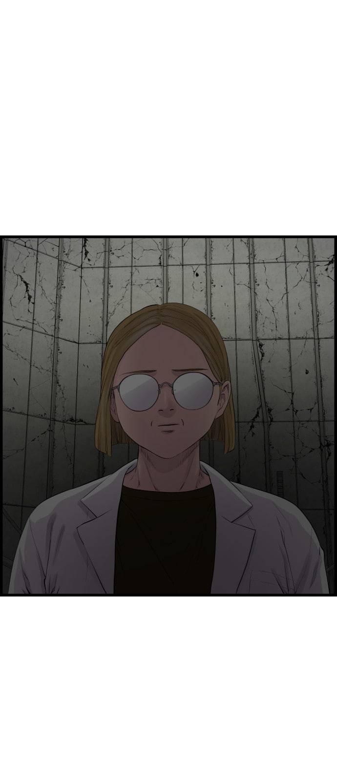 갓핑크 99화 4
