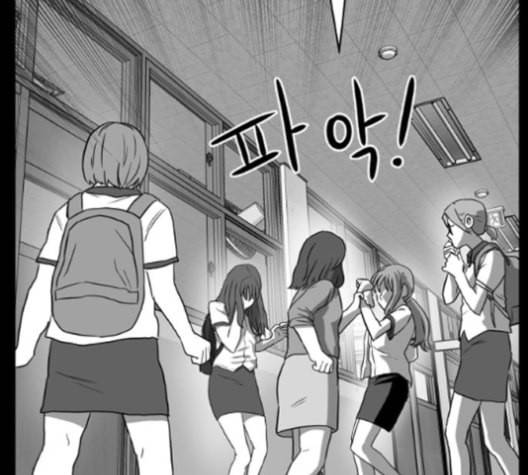 먹이 2부 26화 40
