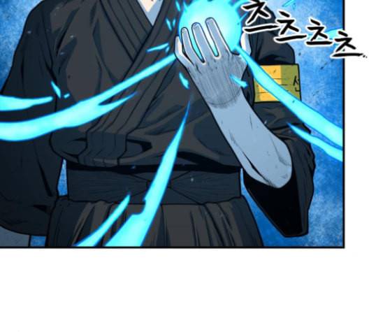 학교정벌 16교시 줄탁동시 95