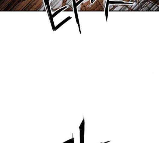 학교정벌 16교시 줄탁동시 120