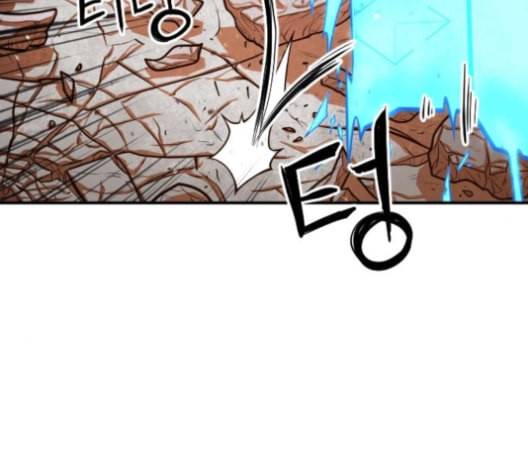 학교정벌 16교시 줄탁동시 149