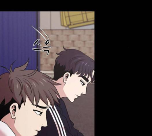 내일 164화 꿈을 꾼다 2 5