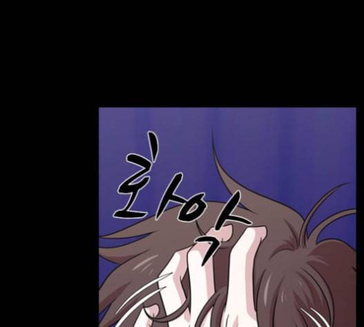 내일 164화 꿈을 꾼다 2 17