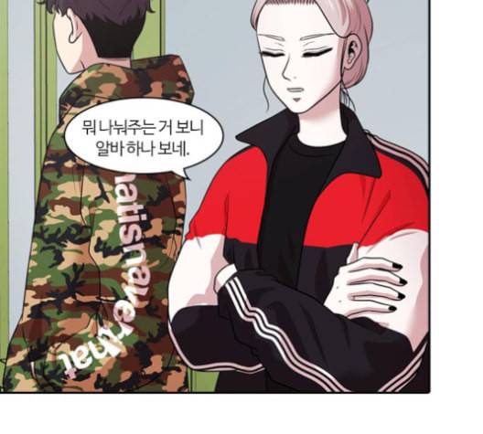 내일 164화 꿈을 꾼다 2 53