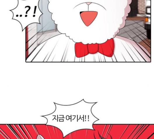 내일 164화 꿈을 꾼다 2 70