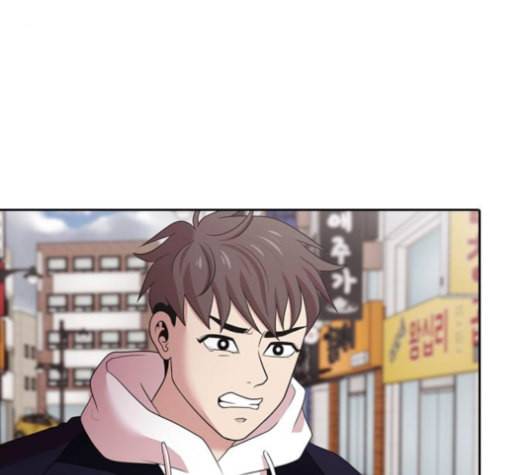 내일 164화 꿈을 꾼다 2 75