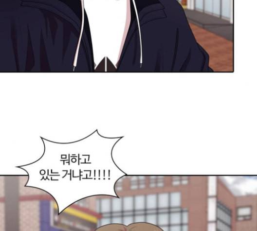 내일 164화 꿈을 꾼다 2 76