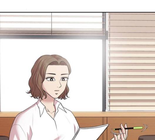 내일 164화 꿈을 꾼다 2 99