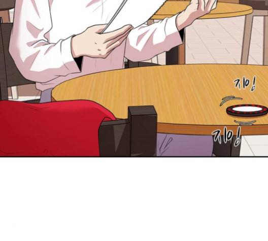 내일 164화 꿈을 꾼다 2 100