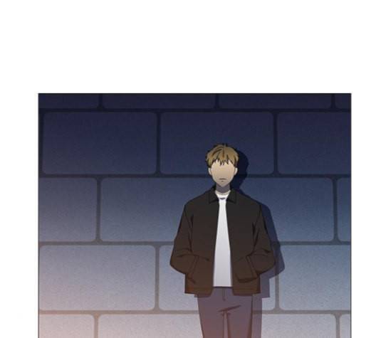 이츠마인 108화 5