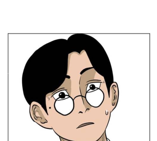 당신의 과녁 31화 1