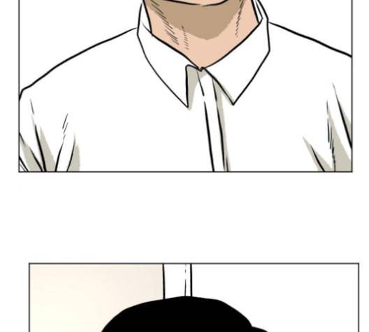 당신의 과녁 31화 2