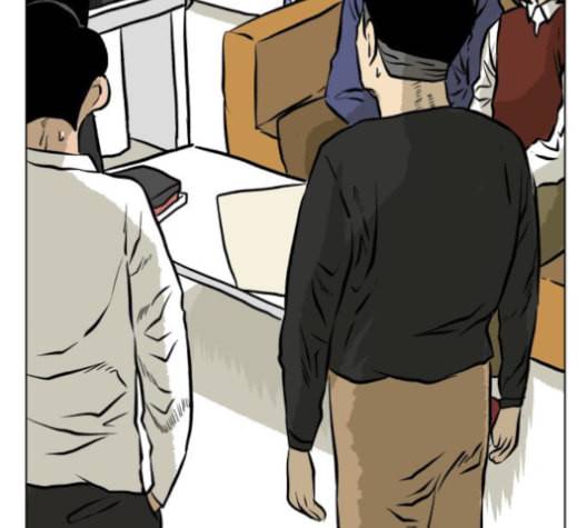 당신의 과녁 31화 9
